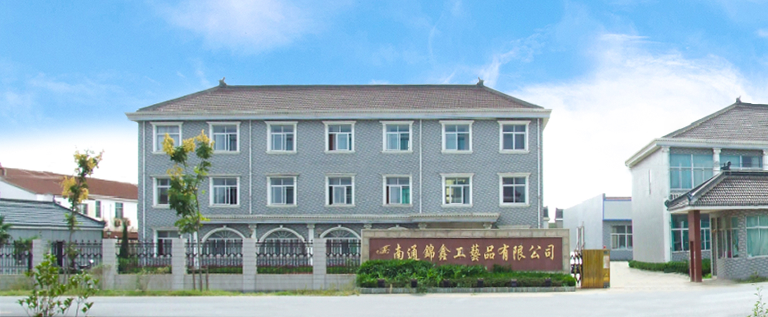 Nantong Jinxin Arti e Mestieri Co., Ltd.